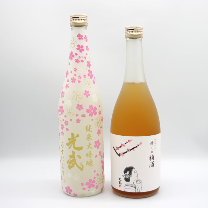 光武酒造場 【春】 純米大吟醸 光武 うすにごり 日本酒 清酒 14％ 720ml 箱無し (2026年2月製造)  + 癒しの梅酒 リキュール 12％ 720ml 箱無し 2本セット