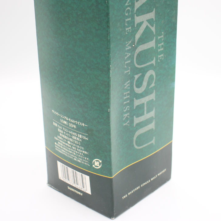 サントリー シングルモルト ウイスキー 白州 10年 40% 700ml 箱付き (1)