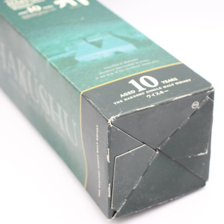 サントリー シングルモルト ウイスキー 白州 10年 40% 700ml 箱付き (1)