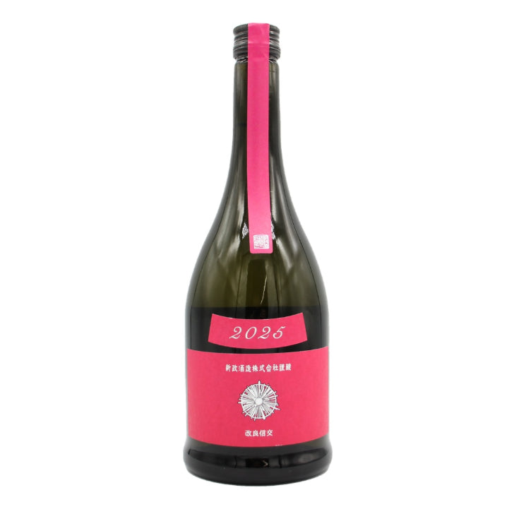 新政酒造 Colors Cosmos コスモス 秋櫻 2025 純米酒 日本酒 清酒 12％ 720ml 箱無し（2026年3月製造・2026年6月出荷）