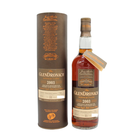 グレンドロナック 11年 2003 Glendronach 11YearsOld Oloroso Sherry Puncheon シングルカスク スコッチウイスキー 57.7％ 700ml 箱付き