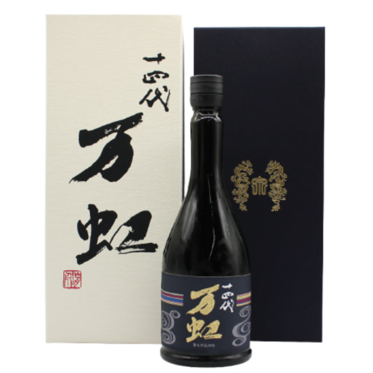 高木酒造 十四代 万虹 斗瓶囲い 超低温熟成 大極上諸白酒 日本酒 生詰 15％ 720ml 箱付き（2026年製造）
