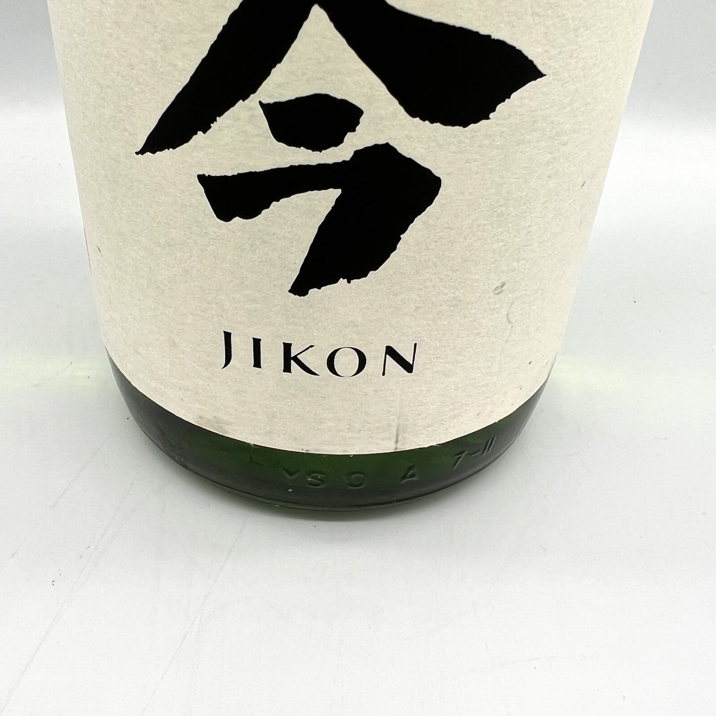 木屋正酒造 而今 じこん 特別純米 生 日本酒 清酒 15.5％ 1800ml 箱無し（2024年12月製造）※難有
