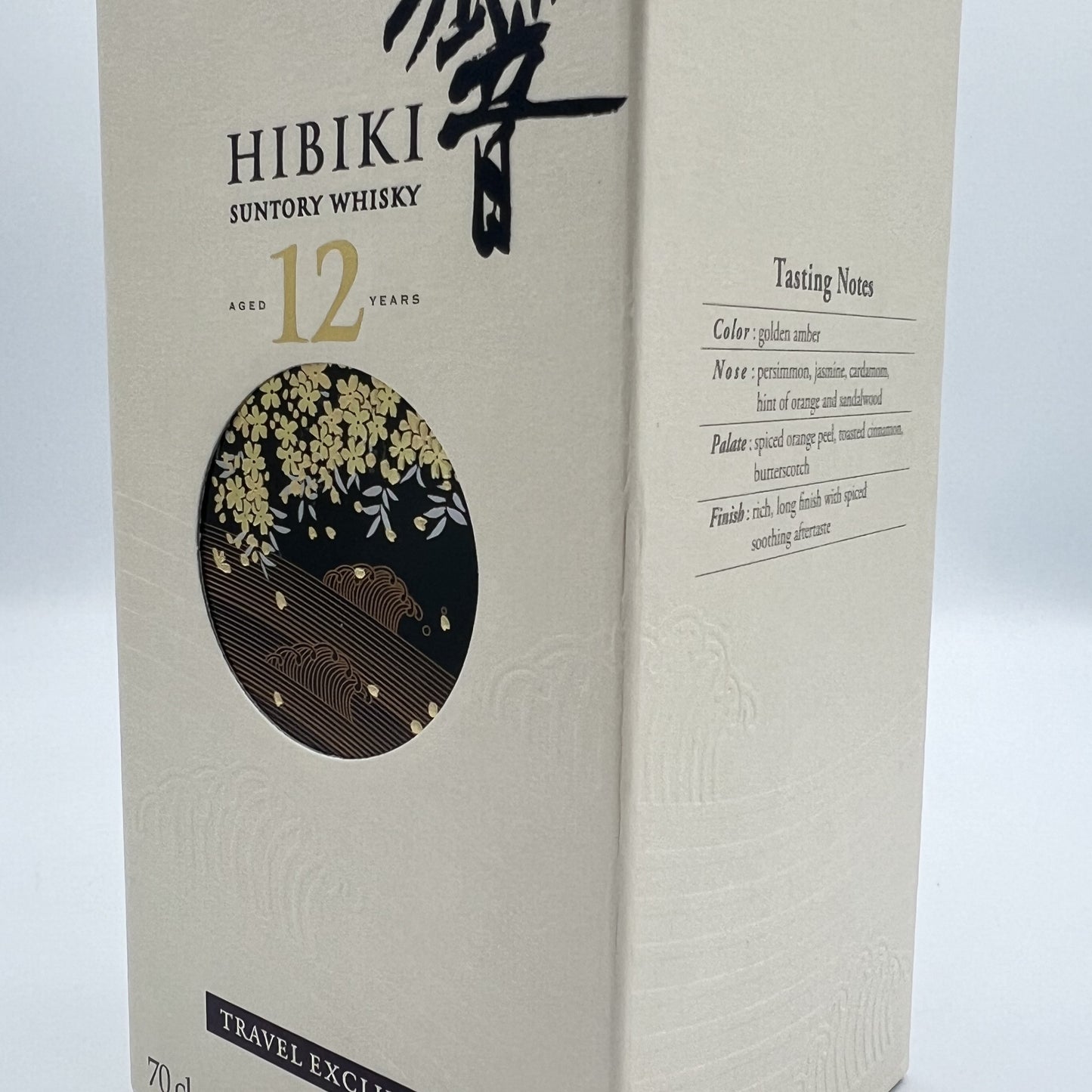 サントリー ウイスキー 響12年 意匠ボトル Travel Exclusive ブレンデッド ジャパニーズ ウイスキー 43% 700ml 箱付き