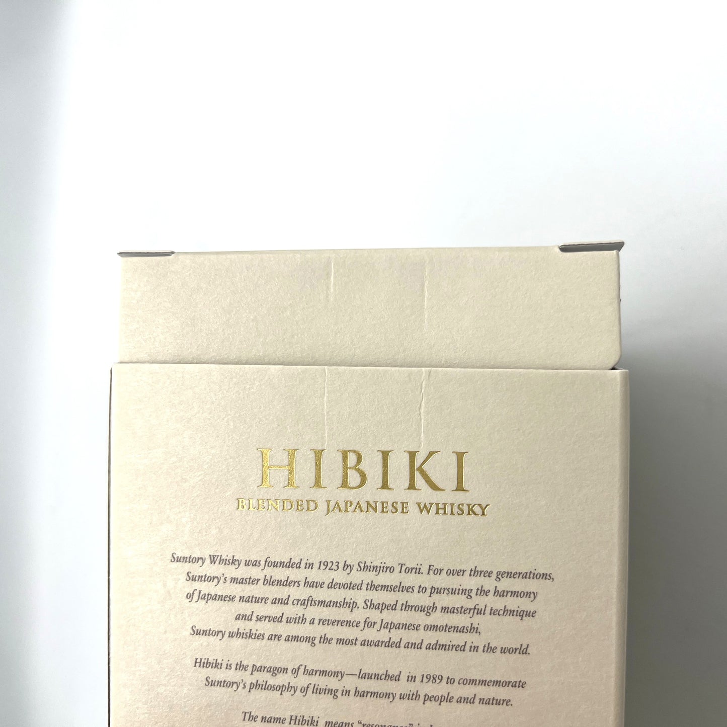 サントリー ウイスキー 響12年 意匠ボトル Travel Exclusive ブレンデッド ジャパニーズ ウイスキー 43% 700ml 箱付き