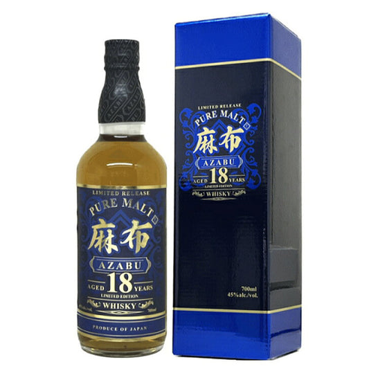 玉泉堂酒造 麻布 AZABU 18年 リミテッド エディション ピュアモルト ウイスキー 45％ 700ml 箱付き