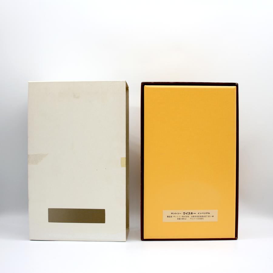 サントリー インペリアル カガミクリスタル SUNTORY IMPERIAL ウイスキー 43% 600ml 箱付き ※