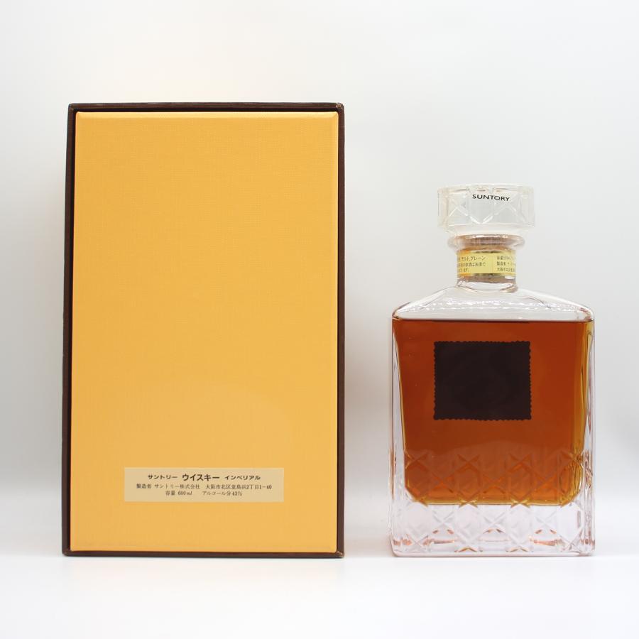 サントリー インペリアル カガミクリスタル SUNTORY IMPERIAL ウイスキー 43% 600ml 箱付き ※